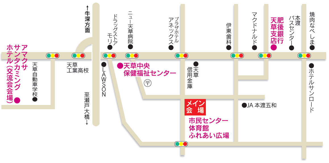 会場MAP