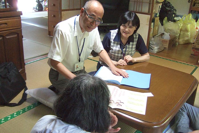 あまくさ生活相談支援センター